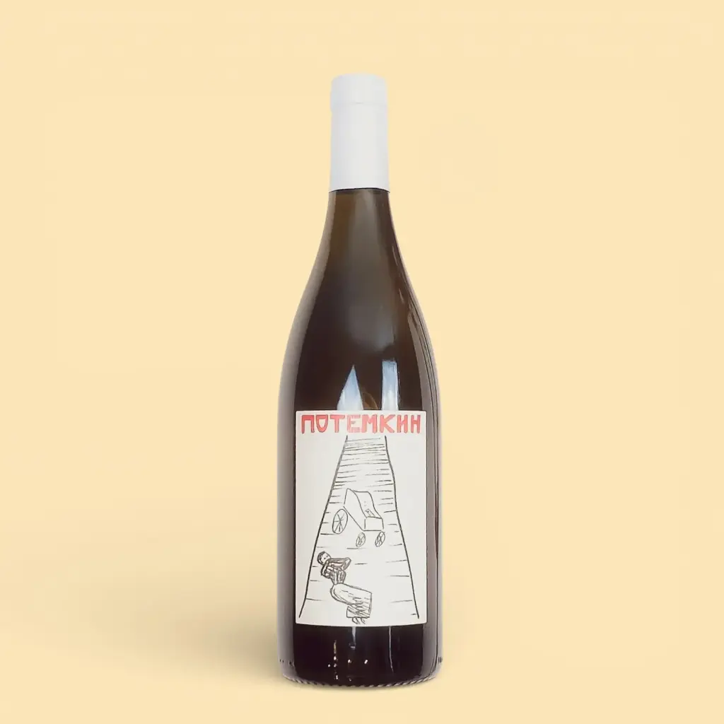 Potemkine 2025